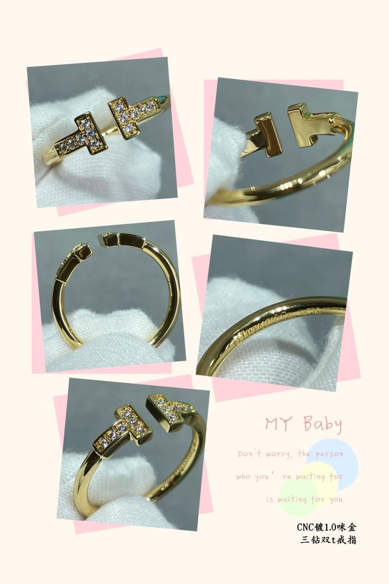 T*f*ny rings